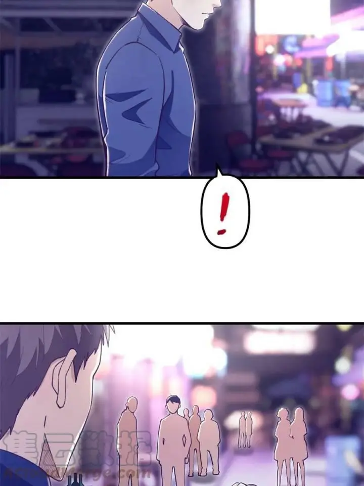 image-komik-my-exclusive-dream-world-adventures-chapter-196-9/52