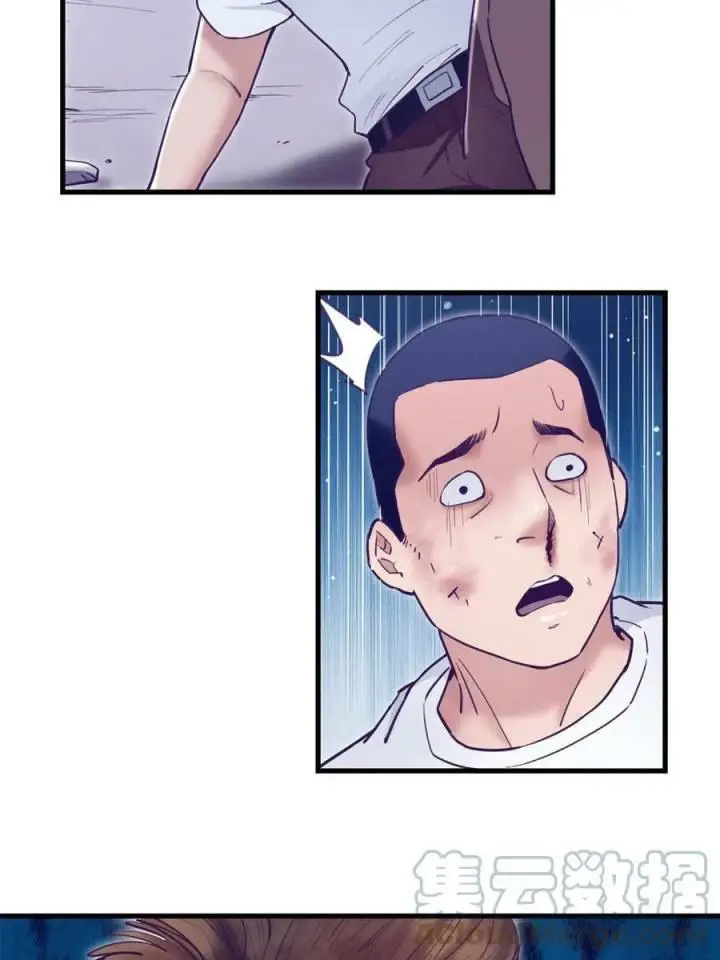 image-komik-my-exclusive-dream-world-adventures-chapter-196-15/52