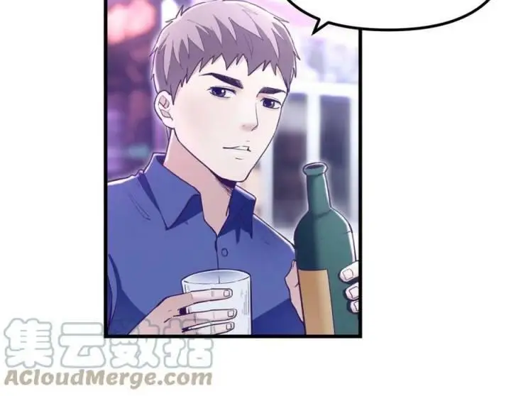 image-komik-my-exclusive-dream-world-adventures-chapter-196-30/52