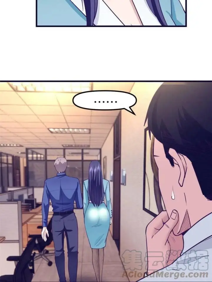 image-komik-my-exclusive-dream-world-adventures-chapter-197-8/44