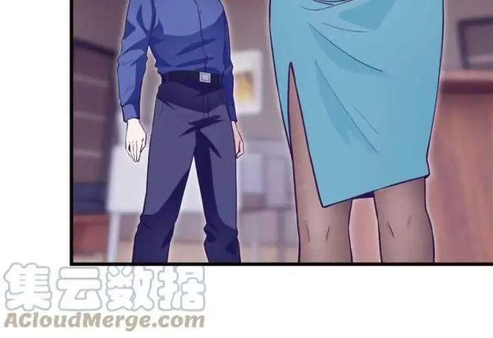 image-komik-my-exclusive-dream-world-adventures-chapter-197-20/44