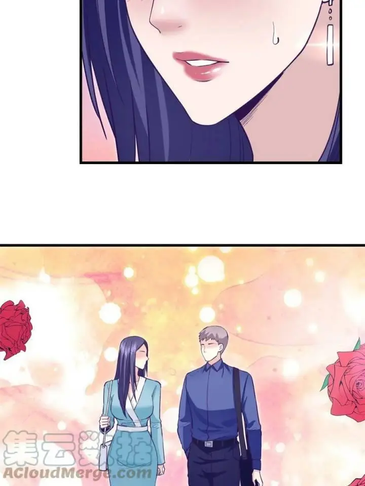 image-komik-my-exclusive-dream-world-adventures-chapter-197-40/44