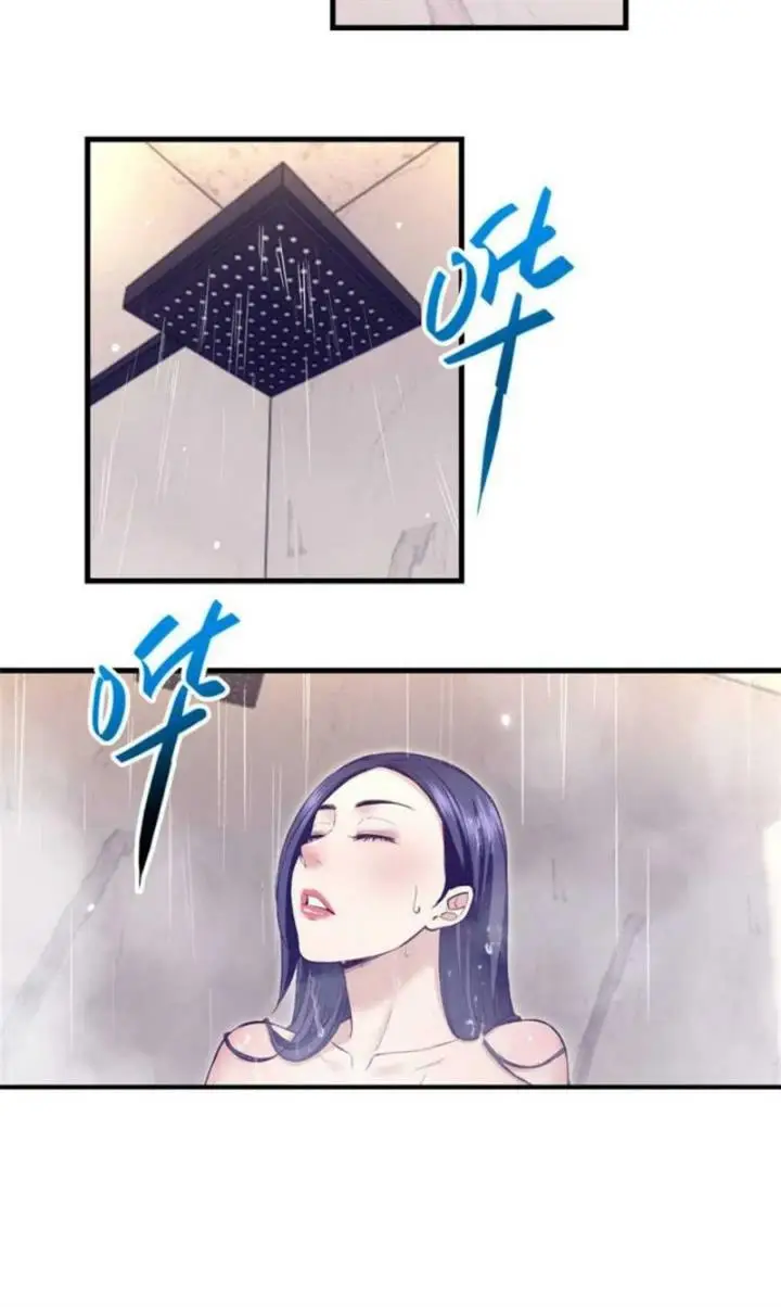 image-komik-my-exclusive-dream-world-adventures-chapter-198-30/40