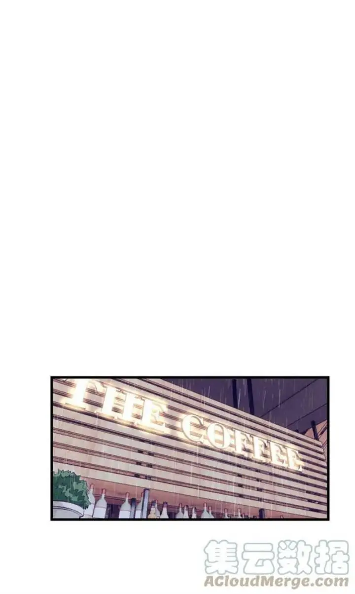 image-komik-my-exclusive-dream-world-adventures-chapter-198-31/40