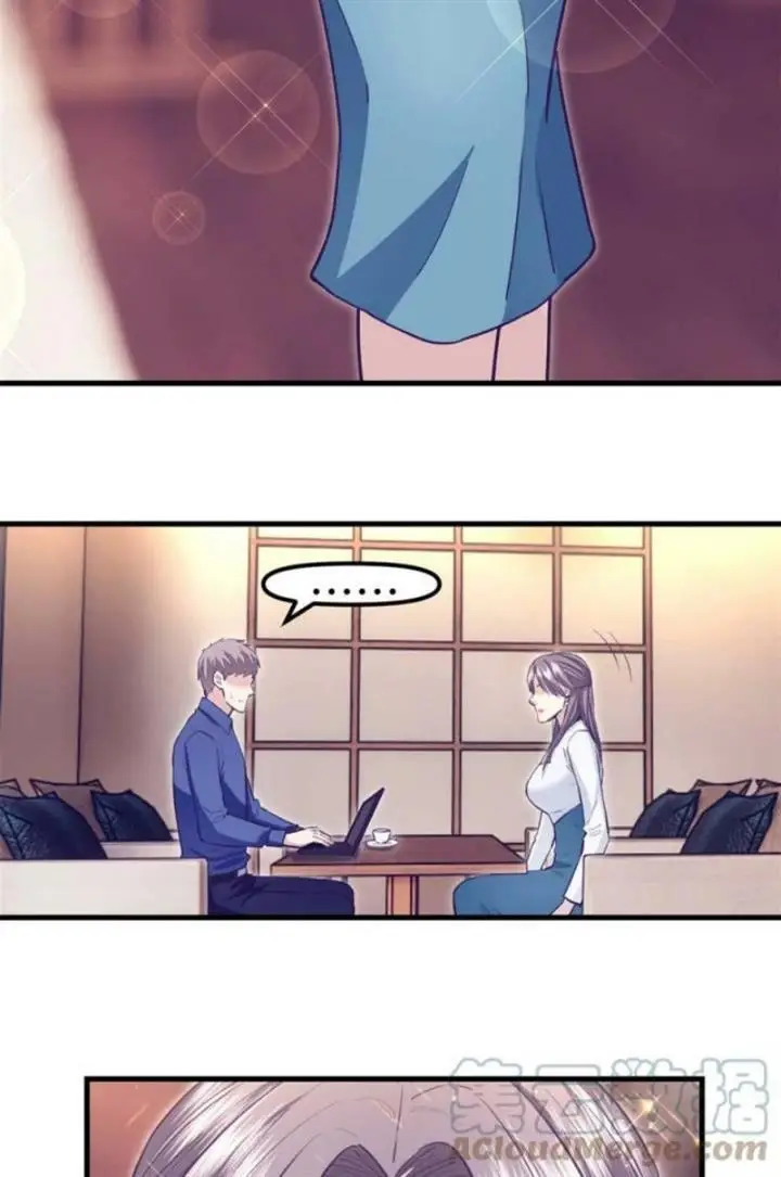 image-komik-my-exclusive-dream-world-adventures-chapter-198-35/40