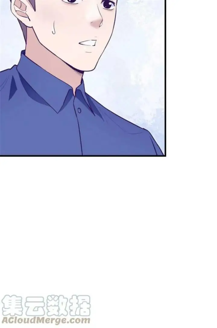 image-komik-my-exclusive-dream-world-adventures-chapter-198-37/40