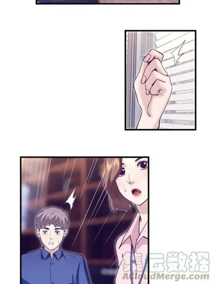 image-komik-my-exclusive-dream-world-adventures-chapter-199-36/53