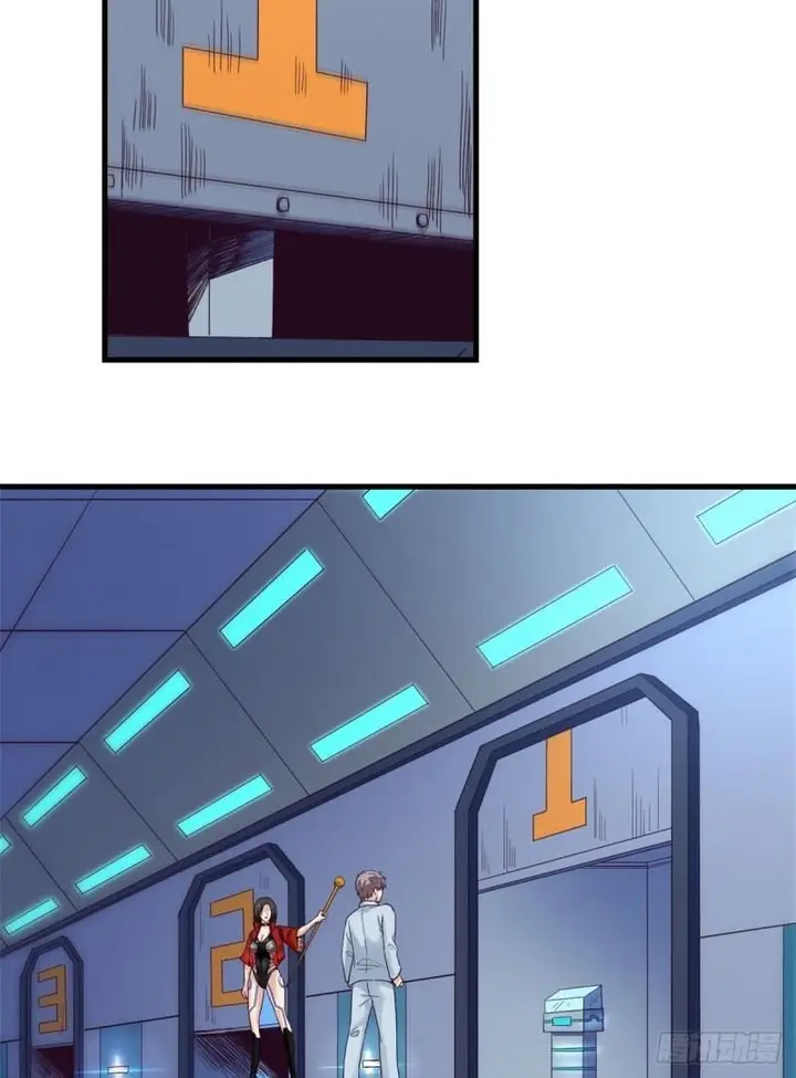 image-komik-my-exclusive-dream-world-adventures-chapter-2-17/48