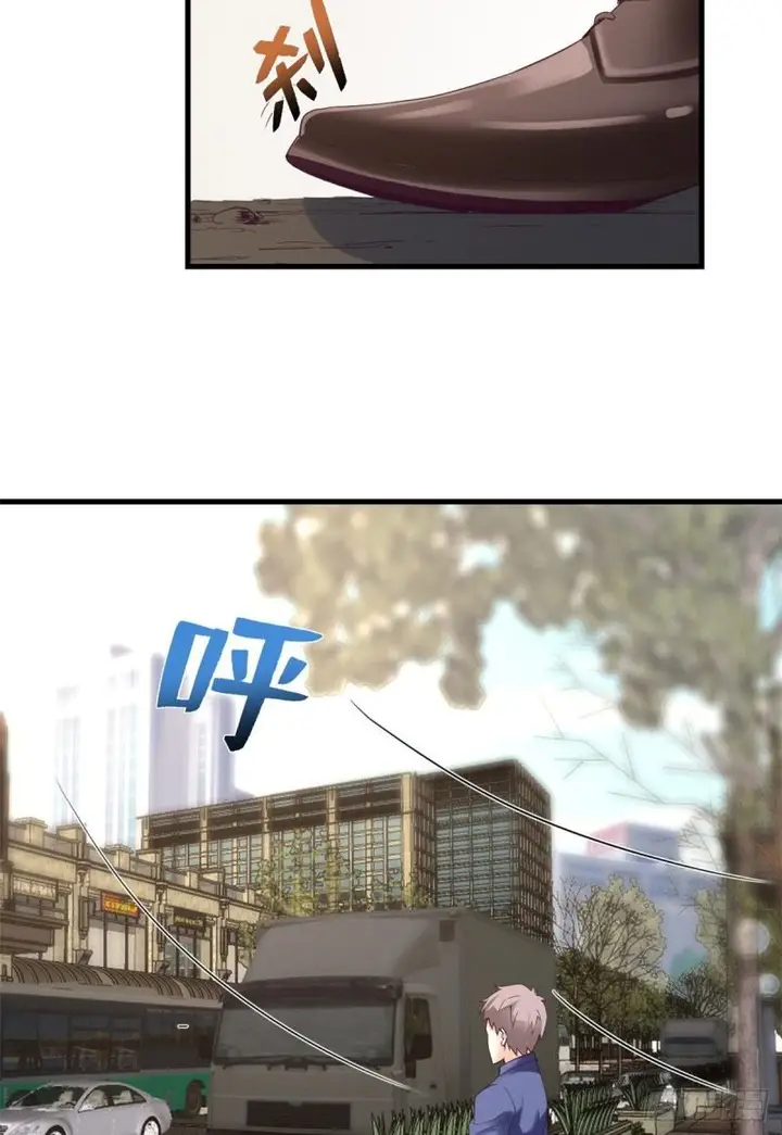 image-komik-my-exclusive-dream-world-adventures-chapter-2-35/48