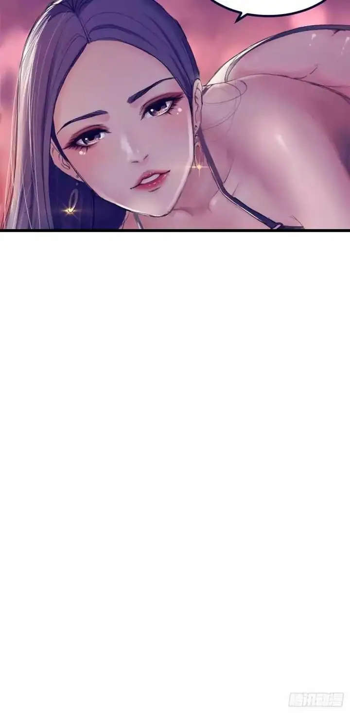 image-komik-my-exclusive-dream-world-adventures-chapter-20-7/43