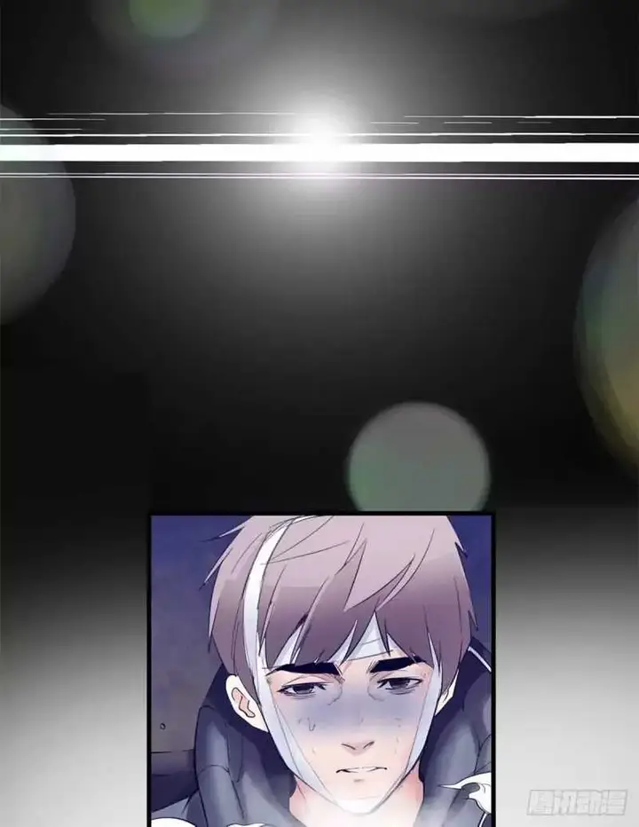 image-komik-my-exclusive-dream-world-adventures-chapter-20-19/43