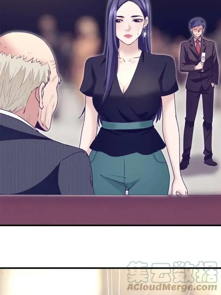 image-komik-my-exclusive-dream-world-adventures-chapter-200-12/48