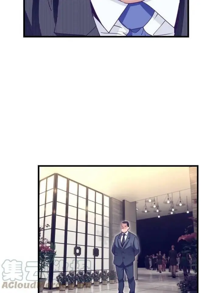 image-komik-my-exclusive-dream-world-adventures-chapter-200-15/48