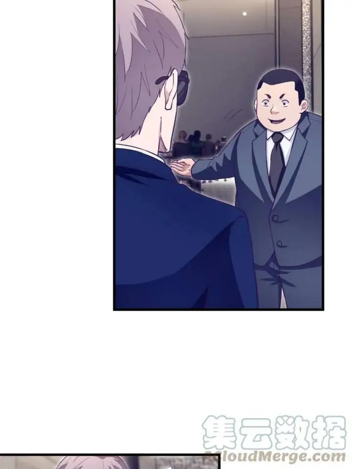 image-komik-my-exclusive-dream-world-adventures-chapter-200-30/48