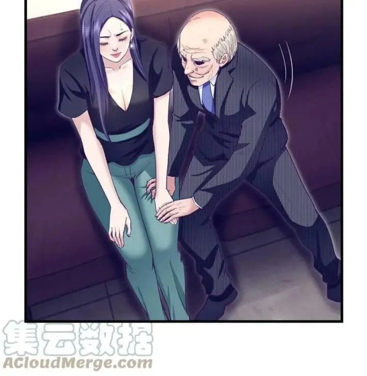 image-komik-my-exclusive-dream-world-adventures-chapter-200-33/48