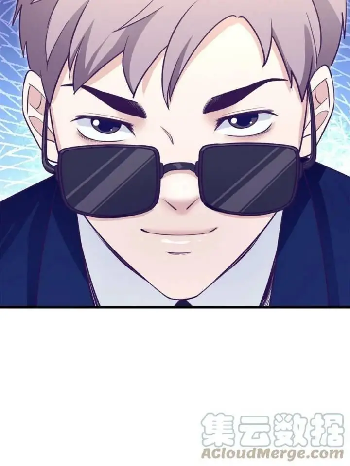 image-komik-my-exclusive-dream-world-adventures-chapter-200-45/48