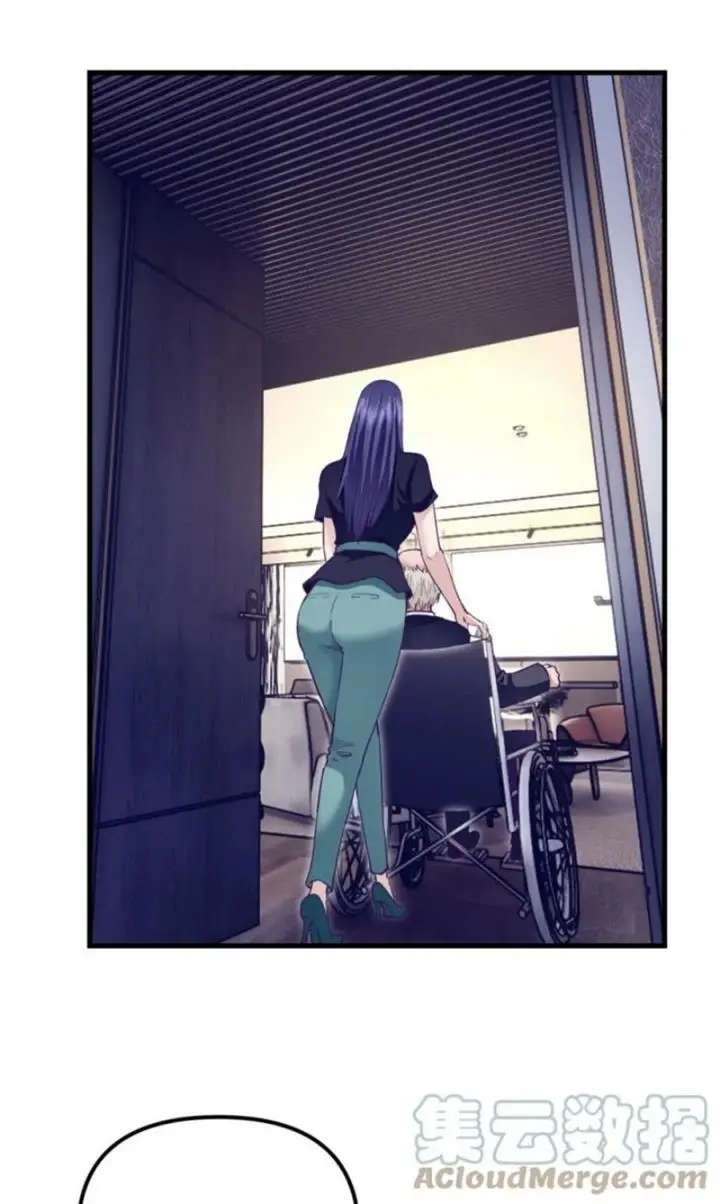 image-komik-my-exclusive-dream-world-adventures-chapter-201-7/39