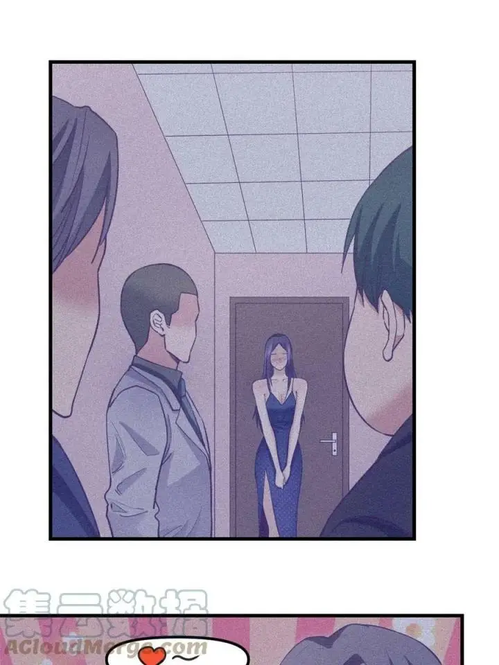 image-komik-my-exclusive-dream-world-adventures-chapter-202-18/45