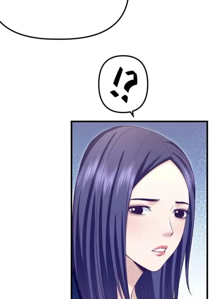 image-komik-my-exclusive-dream-world-adventures-chapter-202-40/45