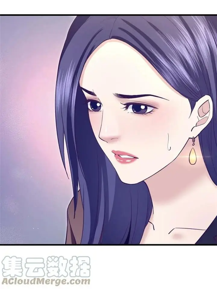 image-komik-my-exclusive-dream-world-adventures-chapter-204-12/54