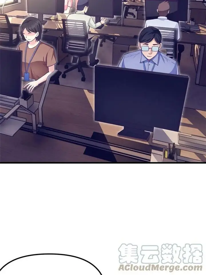 image-komik-my-exclusive-dream-world-adventures-chapter-204-15/54