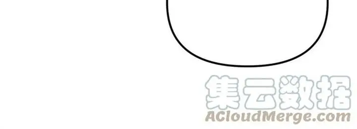 image-komik-my-exclusive-dream-world-adventures-chapter-205-end-51/54