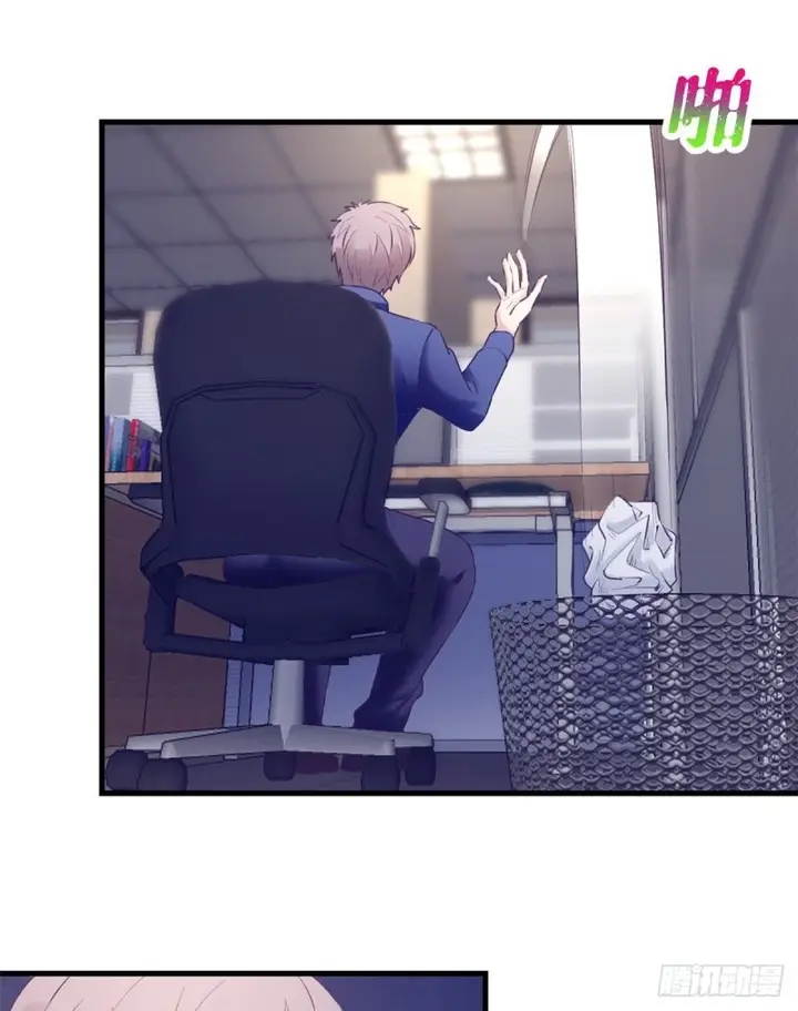 image-komik-my-exclusive-dream-world-adventures-chapter-23-16/35