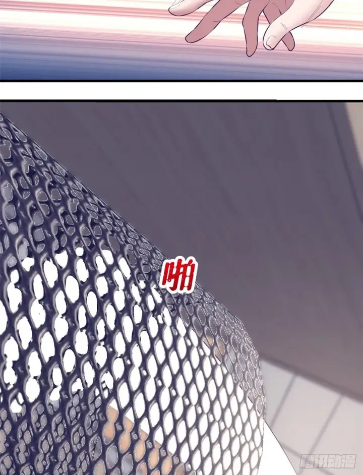 image-komik-my-exclusive-dream-world-adventures-chapter-23-22/35