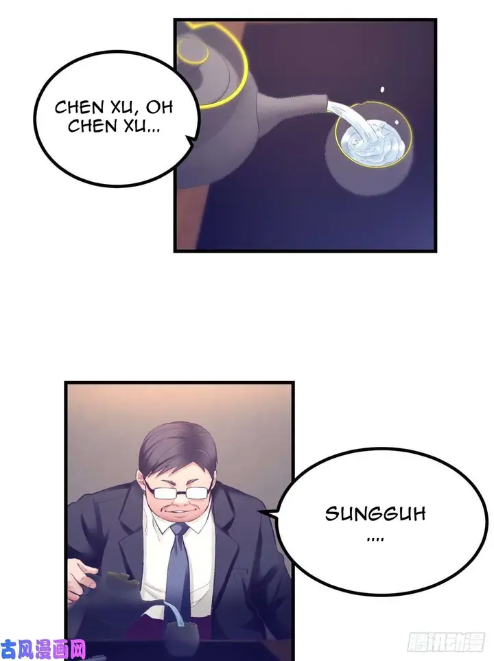 image-komik-my-exclusive-dream-world-adventures-chapter-24-9/40