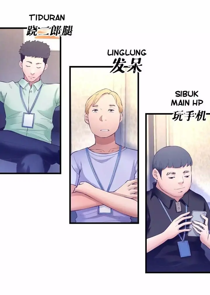 image-komik-my-exclusive-dream-world-adventures-chapter-25-2/32