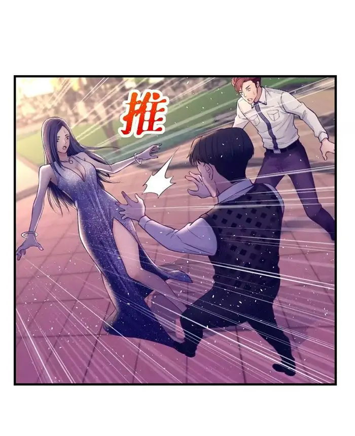 image-komik-my-exclusive-dream-world-adventures-chapter-27-34/40