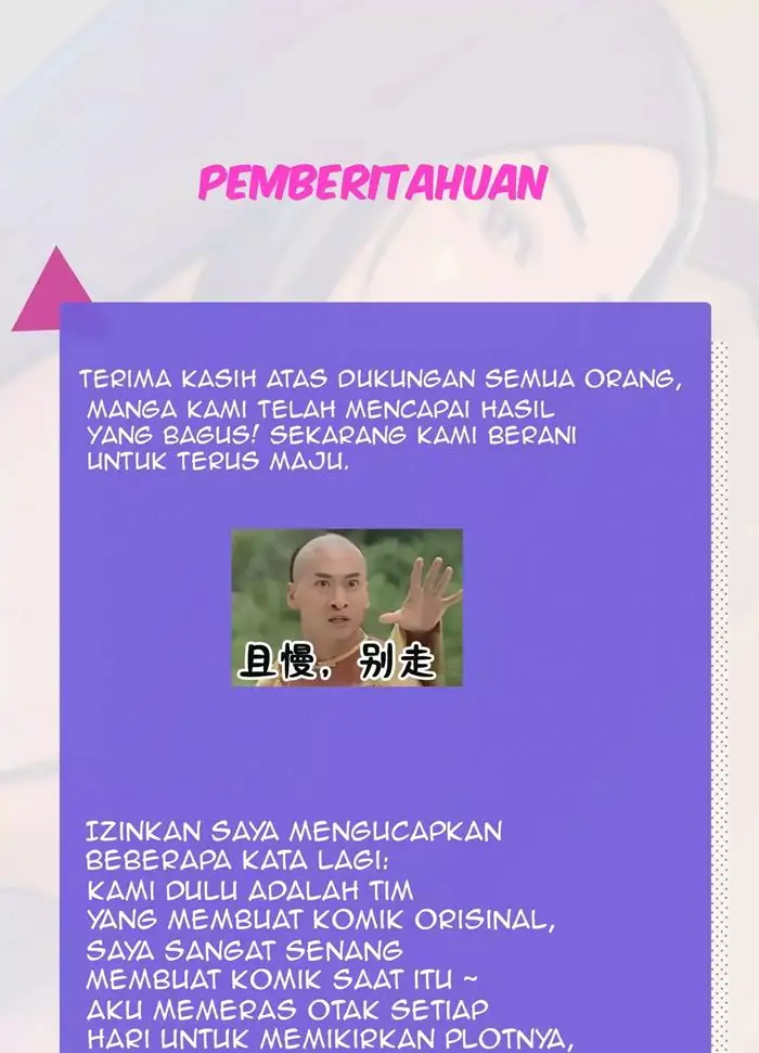 image-komik-my-exclusive-dream-world-adventures-chapter-27.5-1/10