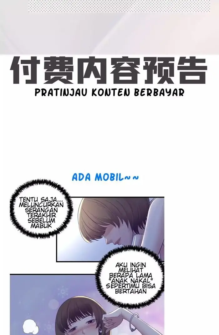 image-komik-my-exclusive-dream-world-adventures-chapter-27.5-4/10