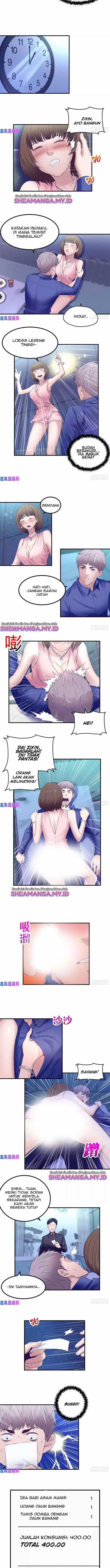 image-komik-my-exclusive-dream-world-adventures-chapter-28-5/9