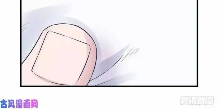 image-komik-my-exclusive-dream-world-adventures-chapter-28-6/9