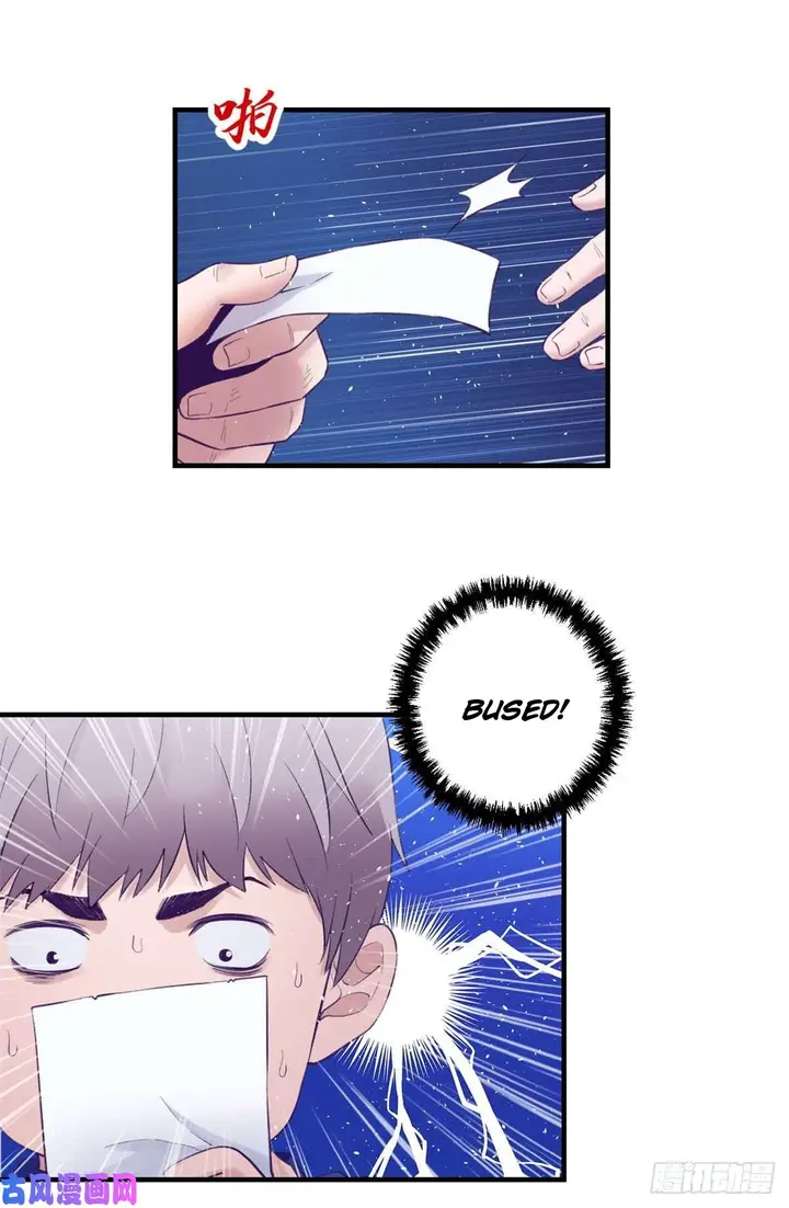 image-komik-my-exclusive-dream-world-adventures-chapter-28-38/42