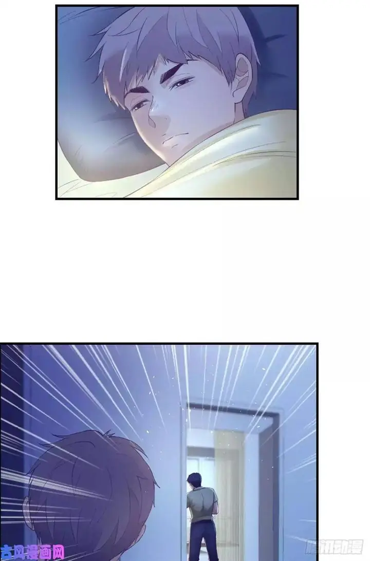 image-komik-my-exclusive-dream-world-adventures-chapter-29-27/30