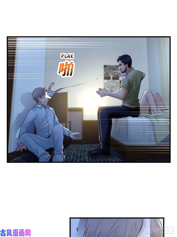 image-komik-my-exclusive-dream-world-adventures-chapter-29-37/65