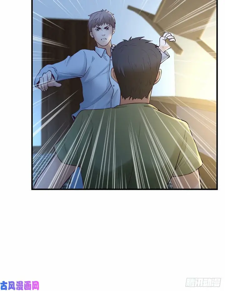 image-komik-my-exclusive-dream-world-adventures-chapter-29-39/65