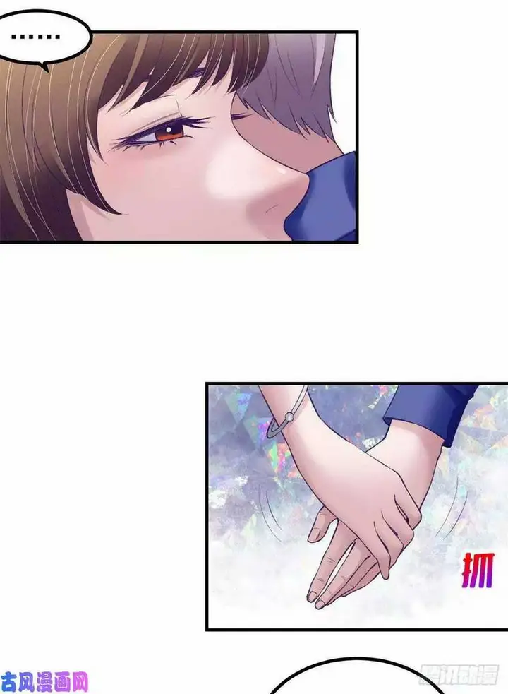 image-komik-my-exclusive-dream-world-adventures-chapter-31-9/38