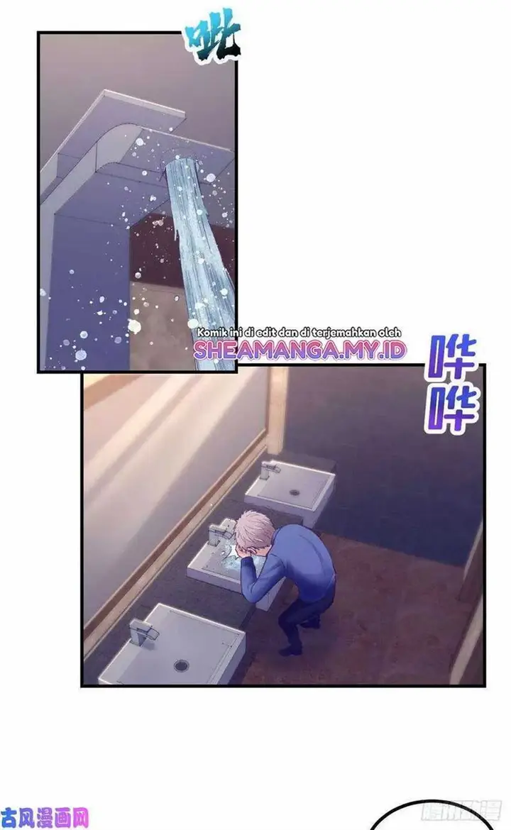 image-komik-my-exclusive-dream-world-adventures-chapter-32-7/34