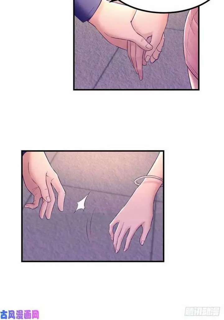 image-komik-my-exclusive-dream-world-adventures-chapter-32-22/34