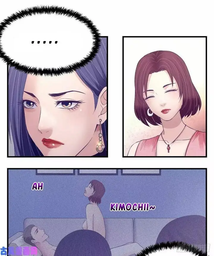 image-komik-my-exclusive-dream-world-adventures-chapter-34-9/43