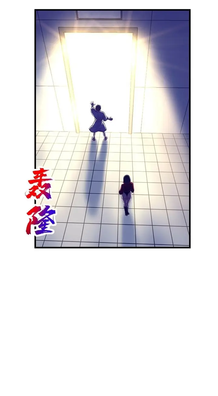 image-komik-my-exclusive-dream-world-adventures-chapter-40-10/43