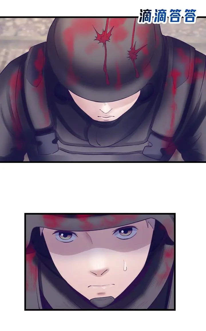 image-komik-my-exclusive-dream-world-adventures-chapter-40-14/43