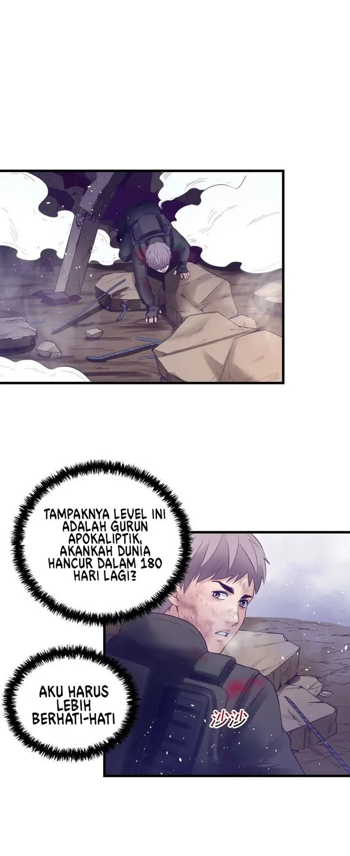 image-komik-my-exclusive-dream-world-adventures-chapter-40-34/43