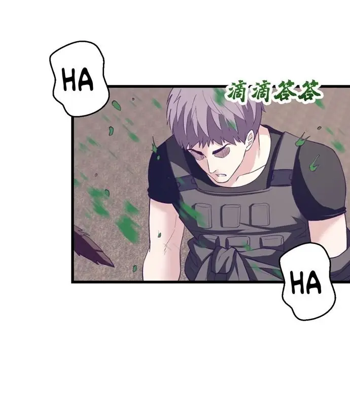 image-komik-my-exclusive-dream-world-adventures-chapter-42-17/43