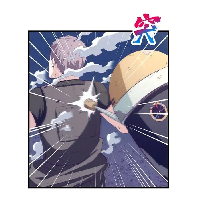 image-komik-my-exclusive-dream-world-adventures-chapter-42-25/43