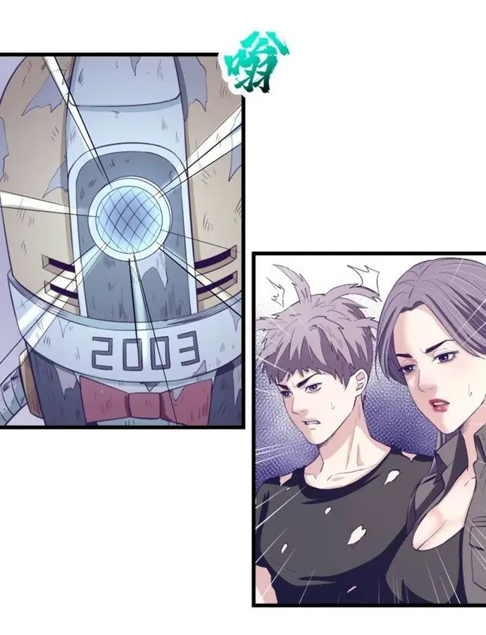 image-komik-my-exclusive-dream-world-adventures-chapter-42-38/43