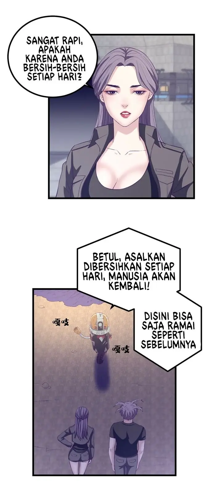 image-komik-my-exclusive-dream-world-adventures-chapter-43-1/39